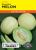 Melon Honeydew - Item #192