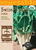 Swiss Chard Fordhook - Item #3988
