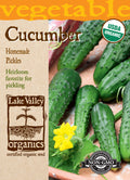 Cucumber Homemade Pickles - Item #3999