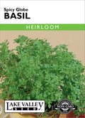 Basil Spicy Globe - Item #569