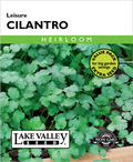 Cilantro Leisure - Item #664