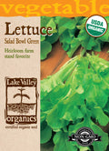 Lettuce Salad Bowl Green - Item #863