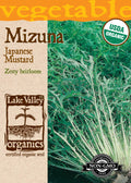Mustard Greens Mizuna - Item #868
