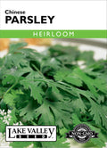 Parsley Chinese - Item #87